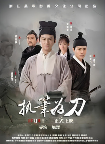 狠狠色丁香久久综合网